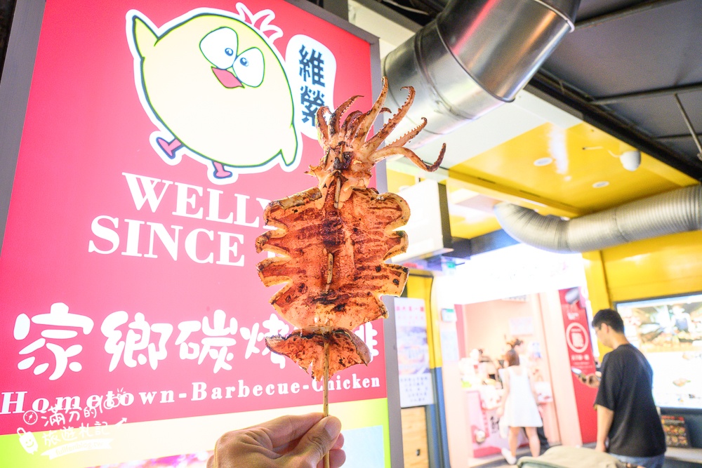 【西門町美食推薦】維縈家鄉碳烤雞排西門成都二店&王子起司馬鈴薯,超人氣排隊美食,比臉大的酥炸魷魚驚艷又好吃!