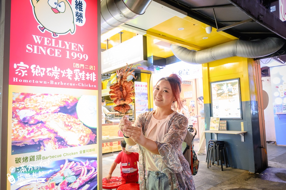 【西門町美食推薦】維縈家鄉碳烤雞排西門成都二店&王子起司馬鈴薯,超人氣排隊美食,比臉大的酥炸魷魚驚艷又好吃!