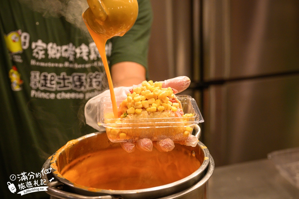 【西門町美食推薦】維縈家鄉碳烤雞排西門成都二店&王子起司馬鈴薯,超人氣排隊美食,比臉大的酥炸魷魚驚艷又好吃!