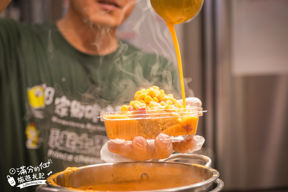 【西門町美食推薦】維縈家鄉碳烤雞排西門成都二店&王子起司馬鈴薯,超人氣排隊美食,比臉大的酥炸魷魚驚艷又好吃!