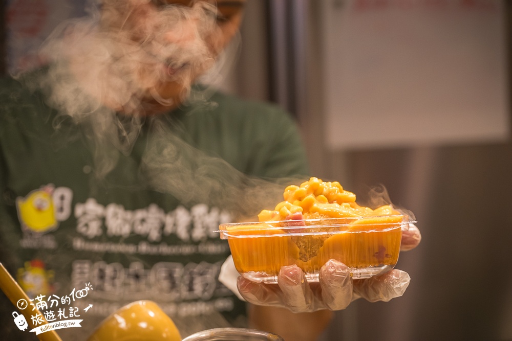 【西門町美食推薦】維縈家鄉碳烤雞排西門成都二店&王子起司馬鈴薯,超人氣排隊美食,比臉大的酥炸魷魚驚艷又好吃!