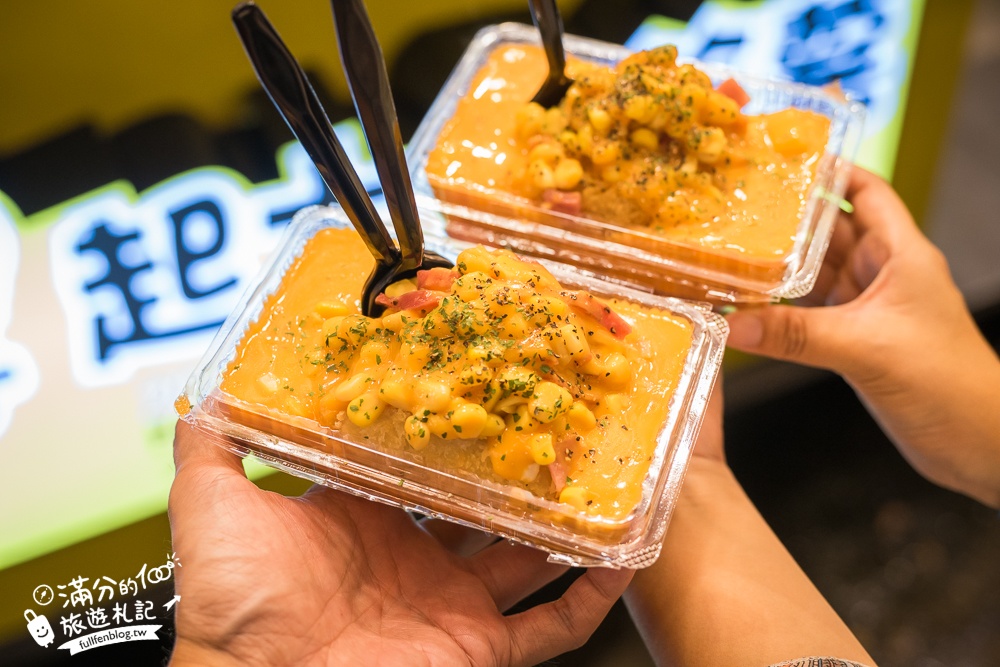 【西門町美食推薦】維縈家鄉碳烤雞排西門成都二店&王子起司馬鈴薯,超人氣排隊美食,比臉大的酥炸魷魚驚艷又好吃!