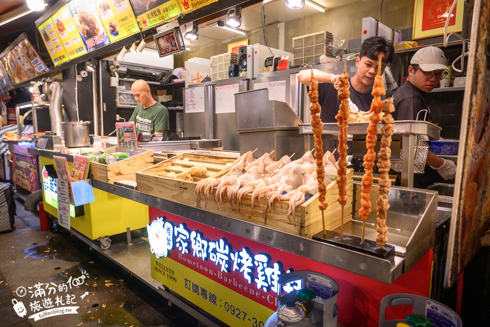 【西門町美食推薦】維縈家鄉碳烤雞排西門成都二店&王子起司馬鈴薯,超人氣排隊美食,比臉大的酥炸魷魚驚艷又好吃!