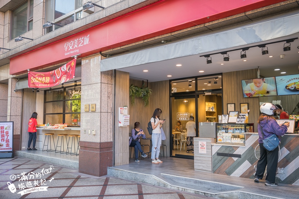 桃園早午餐推薦【早安美芝城桃園莊一概念店】美蔬綠系列高纖低卡,美生菜漢堡清爽好吃輕盈享受!