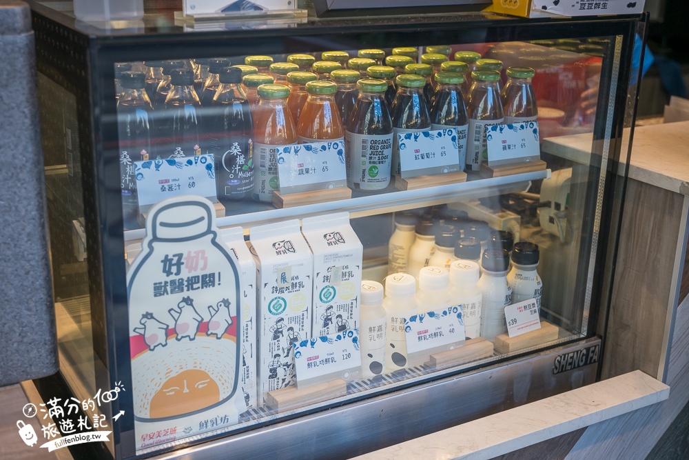桃園早午餐推薦【早安美芝城桃園莊一概念店】美蔬綠系列高纖低卡,美生菜漢堡清爽好吃輕盈享受!