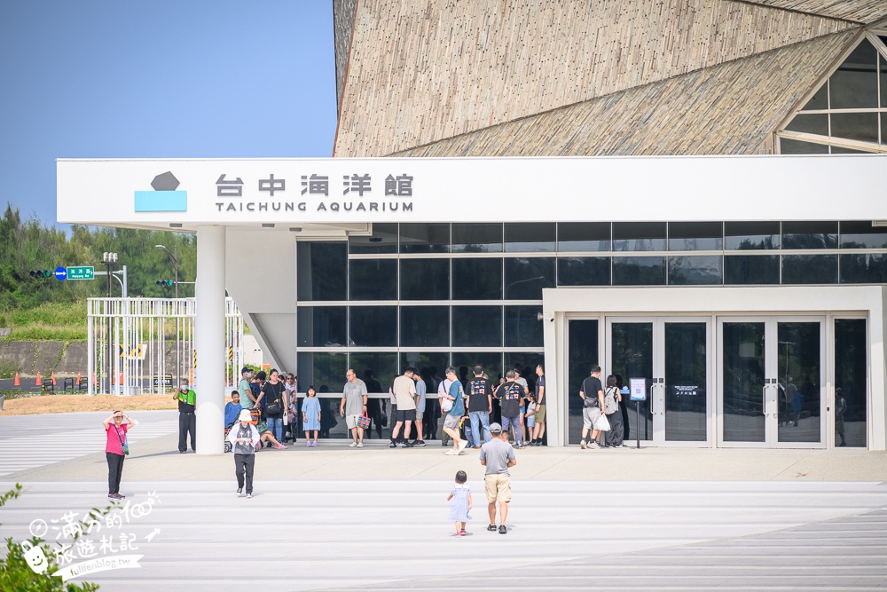 【台中海洋館】好玩嗎？TOP10個亮點帶你玩,台中海洋館沉浸式海洋體驗,最新玩樂攻略＆常見問題!