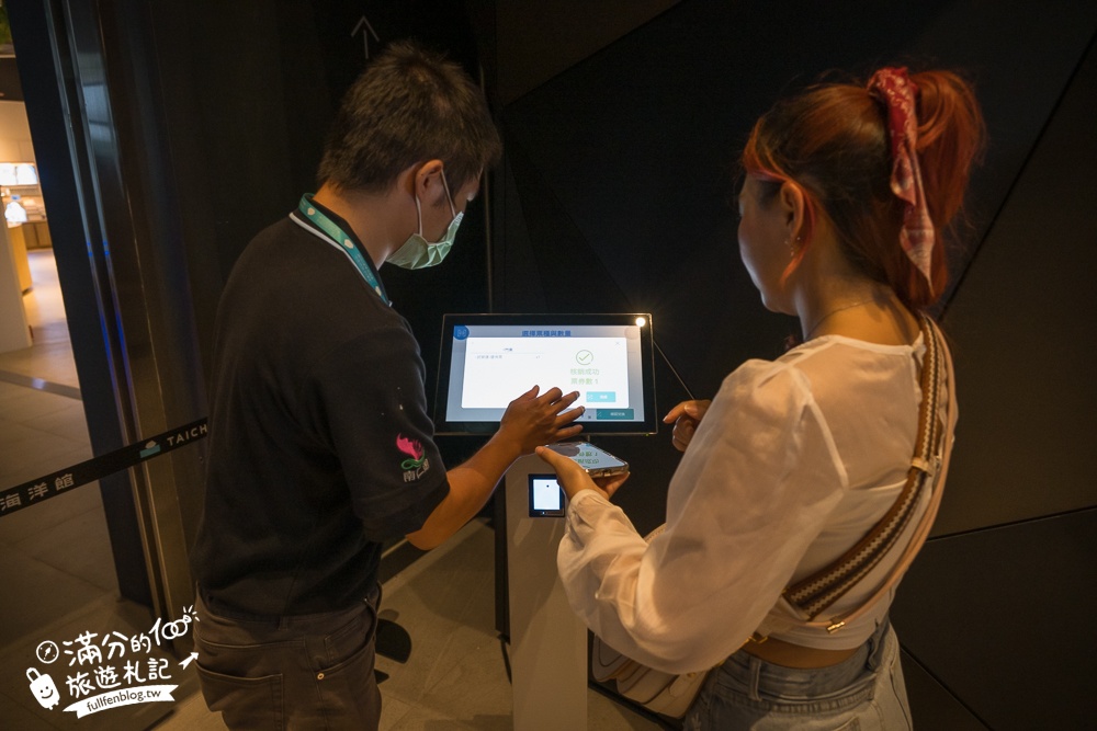 【台中海洋館】好玩嗎？TOP10個亮點帶你玩,台中海洋館沉浸式海洋體驗,最新玩樂攻略＆常見問題!