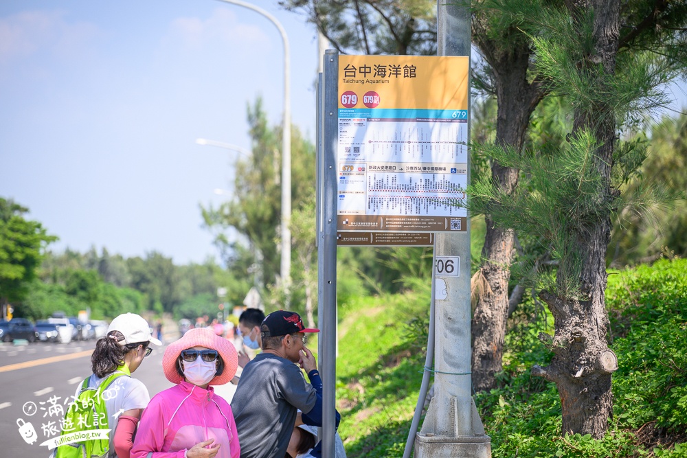 【台中海洋館】好玩嗎？TOP10個亮點帶你玩,台中海洋館沉浸式海洋體驗,最新玩樂攻略＆常見問題!