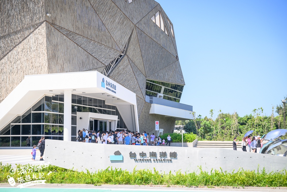 【台中海洋館】好玩嗎？TOP10個亮點帶你玩,台中海洋館沉浸式海洋體驗,最新玩樂攻略＆常見問題!