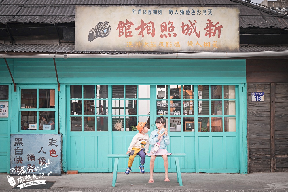 【2025新城景點一日遊】TOP15個花蓮新城景點美食推薦.佳興冰果店.柴魚故事館.短腿鹿曼波魚,花蓮小鎮美食景點攻略!