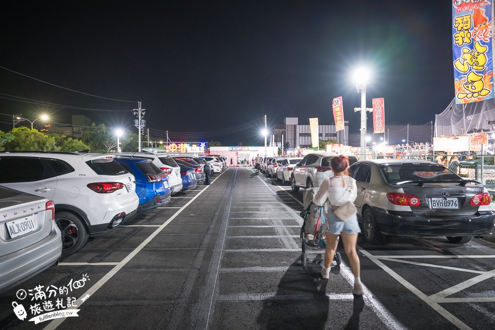 台中【梧棲中港觀光夜市】台中海線最強夜市,每週只營業四天,超過200個攤位,有吃有玩還能購物超讚!