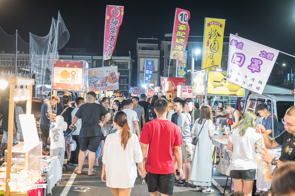 台中【梧棲中港觀光夜市】台中海線最強夜市,每週只營業四天,超過200個攤位,有吃有玩還能購物超讚!