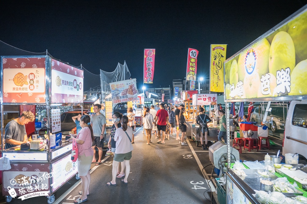 台中【梧棲中港觀光夜市】台中海線最強夜市,每週只營業四天,超過200個攤位,有吃有玩還能購物超讚!