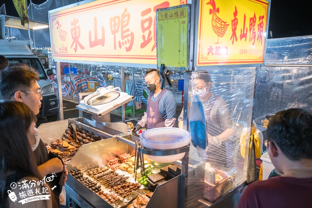 台中【梧棲中港觀光夜市】台中海線最強夜市,每週只營業四天,超過200個攤位,有吃有玩還能購物超讚!