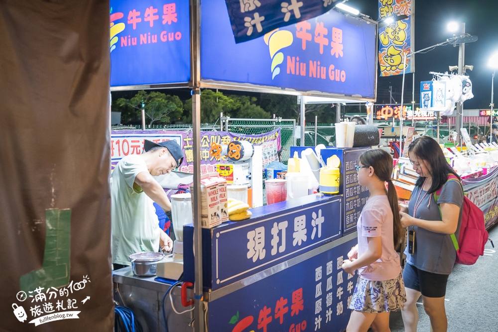 台中【梧棲中港觀光夜市】台中海線最強夜市,每週只營業四天,超過200個攤位,有吃有玩還能購物超讚!