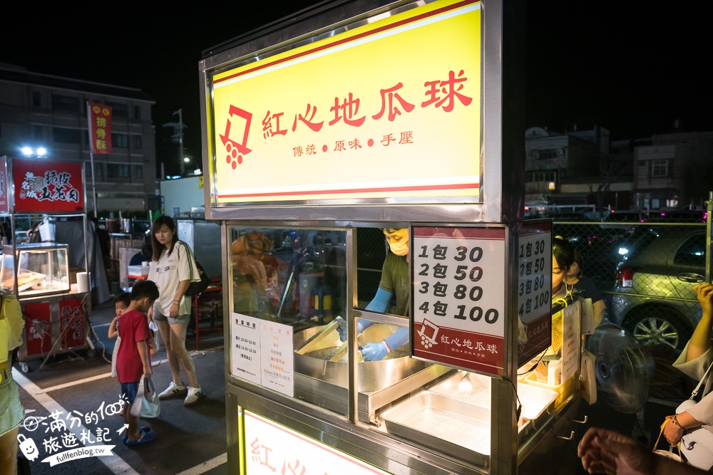 台中【梧棲中港觀光夜市】台中海線最強夜市,每週只營業四天,超過200個攤位,有吃有玩還能購物超讚!
