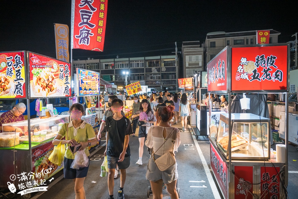 台中【梧棲中港觀光夜市】台中海線最強夜市,每週只營業四天,超過200個攤位,有吃有玩還能購物超讚!