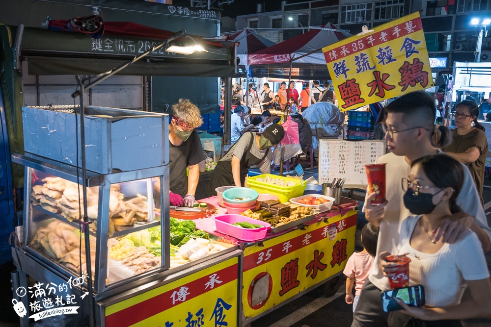 台中【梧棲中港觀光夜市】台中海線最強夜市,每週只營業四天,超過200個攤位,有吃有玩還能購物超讚!