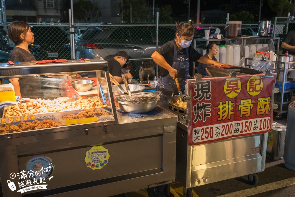 台中【梧棲中港觀光夜市】台中海線最強夜市,每週只營業四天,超過200個攤位,有吃有玩還能購物超讚!