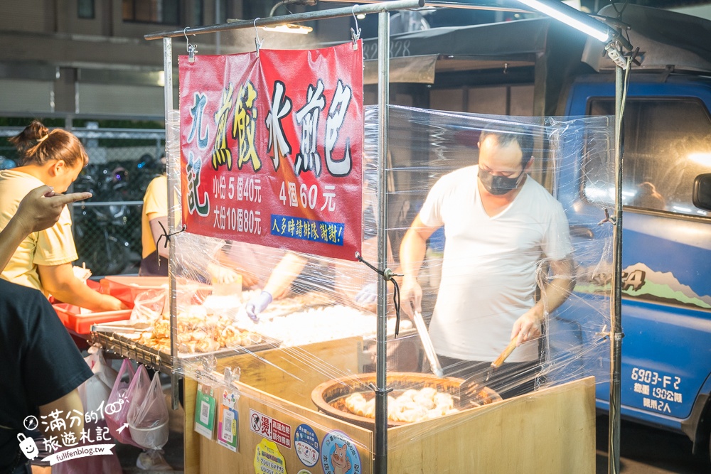 台中【梧棲中港觀光夜市】台中海線最強夜市,每週只營業四天,超過200個攤位,有吃有玩還能購物超讚!