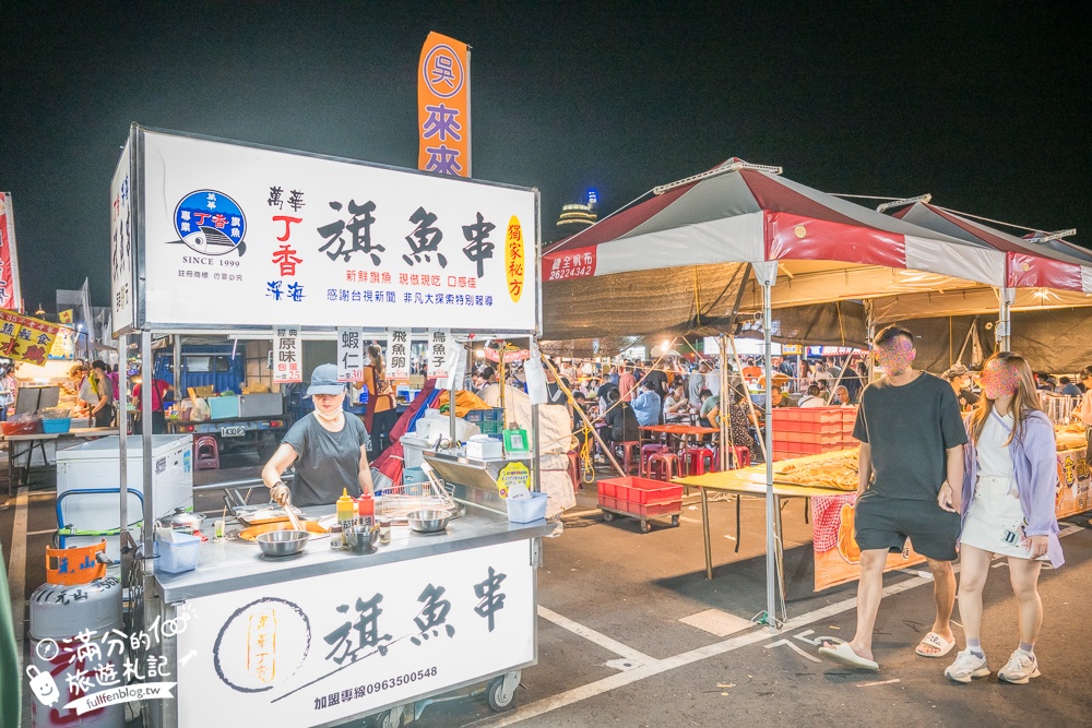 台中【梧棲中港觀光夜市】台中海線最強夜市,每週只營業四天,超過200個攤位,有吃有玩還能購物超讚!