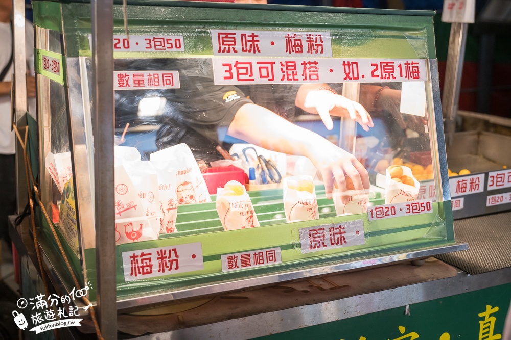 台中【梧棲中港觀光夜市】台中海線最強夜市,每週只營業四天,超過200個攤位,有吃有玩還能購物超讚!