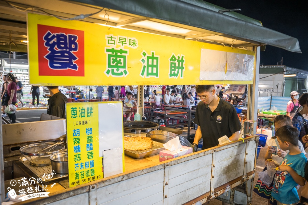 台中【梧棲中港觀光夜市】台中海線最強夜市,每週只營業四天,超過200個攤位,有吃有玩還能購物超讚!