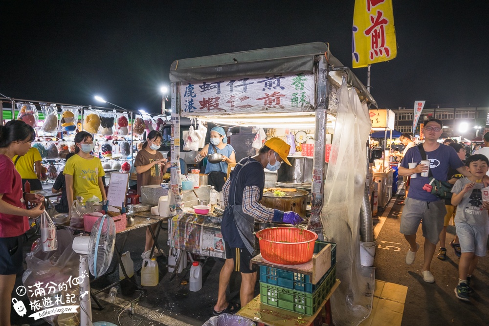 台中【梧棲中港觀光夜市】台中海線最強夜市,每週只營業四天,超過200個攤位,有吃有玩還能購物超讚!