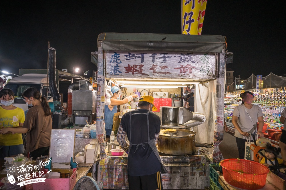 台中【梧棲中港觀光夜市】台中海線最強夜市,每週只營業四天,超過200個攤位,有吃有玩還能購物超讚!