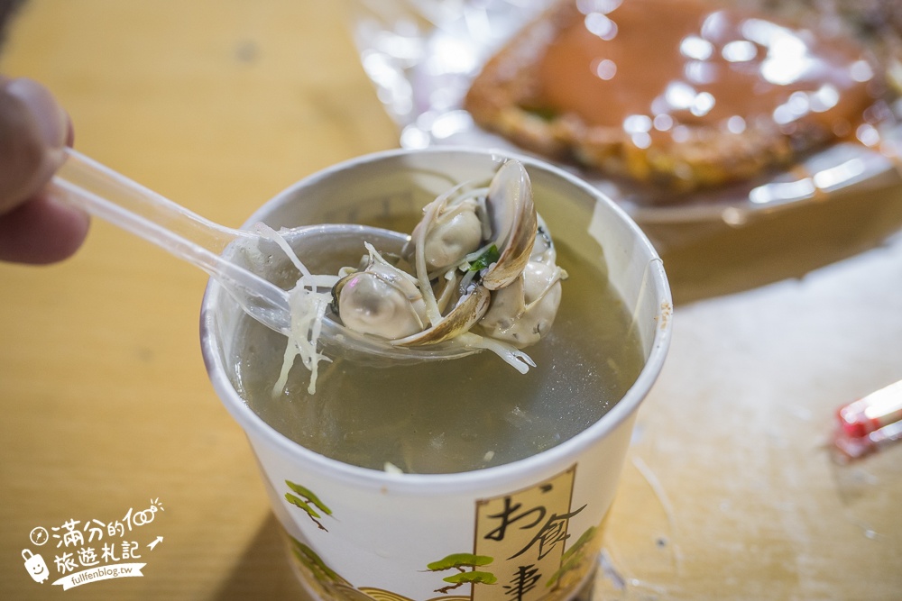台中【梧棲中港觀光夜市】台中海線最強夜市,每週只營業四天,超過200個攤位,有吃有玩還能購物超讚!