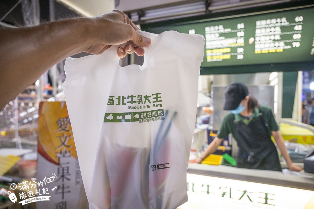 台中【梧棲中港觀光夜市】台中海線最強夜市,每週只營業四天,超過200個攤位,有吃有玩還能購物超讚!