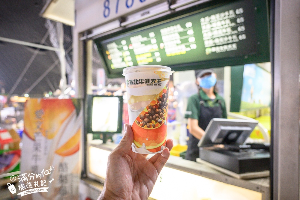 台中【梧棲中港觀光夜市】台中海線最強夜市,每週只營業四天,超過200個攤位,有吃有玩還能購物超讚!