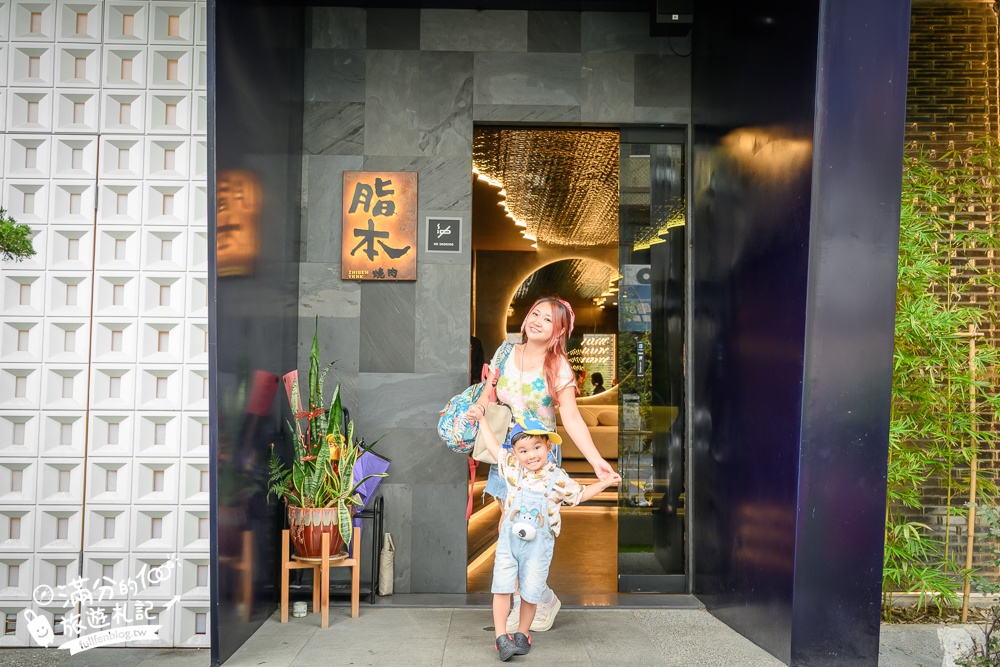【彰化燒肉首選】脂本燒肉ZHIBEN YKNK彰化店,必吃30cm幻切牛舌＆蔥鹽口袋牛舌,親子友善餐廳.桌邊服務太加分!