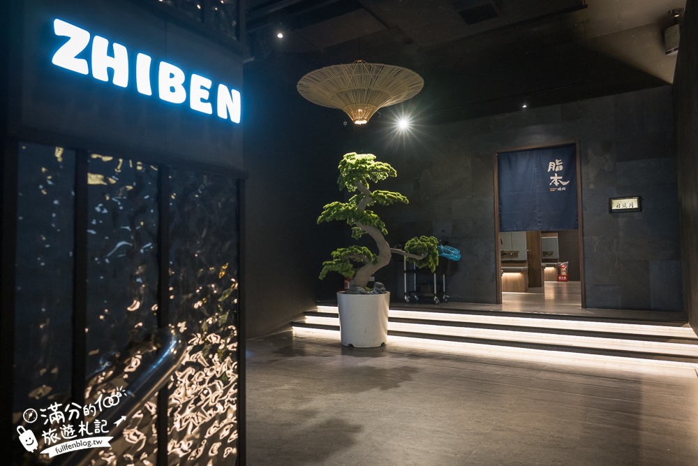 【彰化燒肉首選】脂本燒肉ZHIBEN YKNK彰化店,必吃30cm幻切牛舌＆蔥鹽口袋牛舌,親子友善餐廳.桌邊服務太加分!