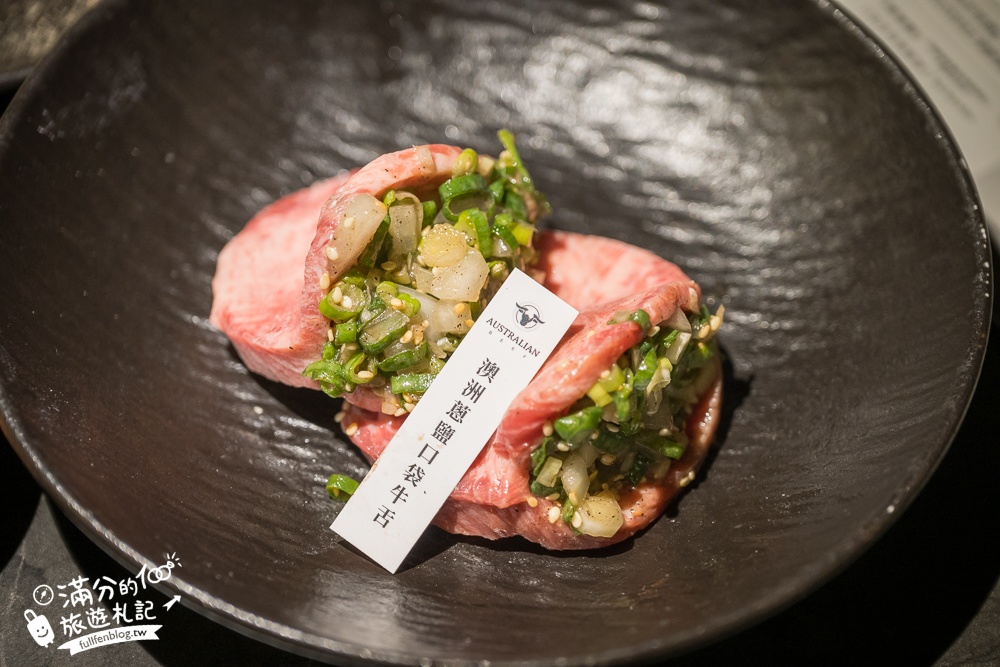 【彰化燒肉首選】脂本燒肉ZHIBEN YKNK彰化店,必吃30cm幻切牛舌＆蔥鹽口袋牛舌,親子友善餐廳.桌邊服務太加分!
