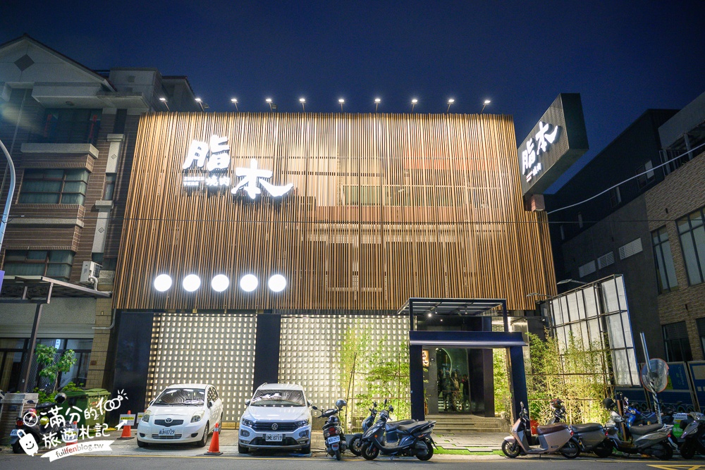 【彰化燒肉首選】脂本燒肉ZHIBEN YKNK彰化店,必吃30cm幻切牛舌＆蔥鹽口袋牛舌,親子友善餐廳.桌邊服務太加分!