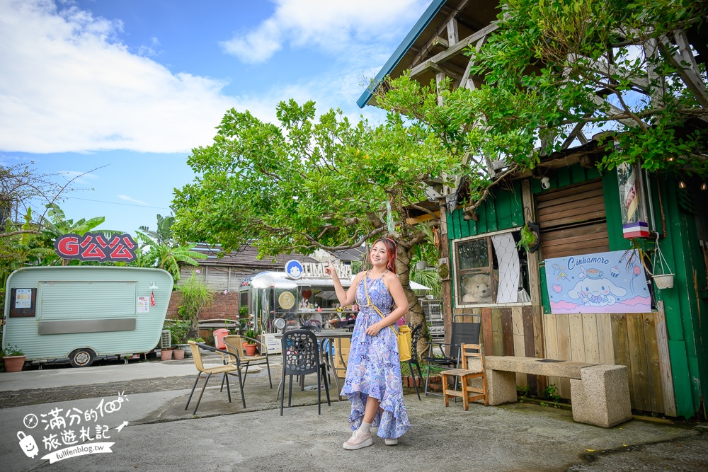 萬里【Time奶奶·樹屋咖啡樂園】低消只要100元,在精靈樹屋裡下午茶.還能和水豚.侏儒山羊.陸龜一起玩!