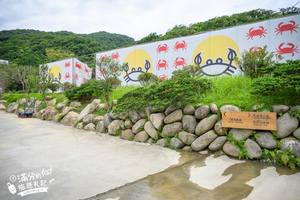 萬里【亮山川Lands & Stream Resort Park】野柳最新隱藏版玩水景點.全台唯一鋼筋彩虹水上步道超吸睛!