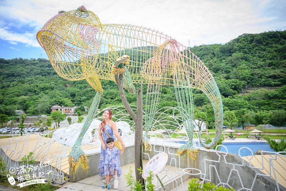 萬里【亮山川Lands & Stream Resort Park】野柳最新隱藏版玩水景點.全台唯一鋼筋彩虹水上步道超吸睛!