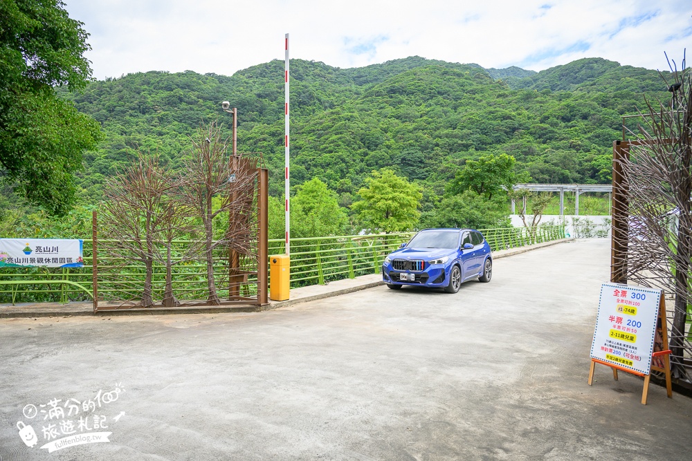 萬里【亮山川Lands & Stream Resort Park】野柳最新隱藏版玩水景點.全台唯一鋼筋彩虹水上步道超吸睛!