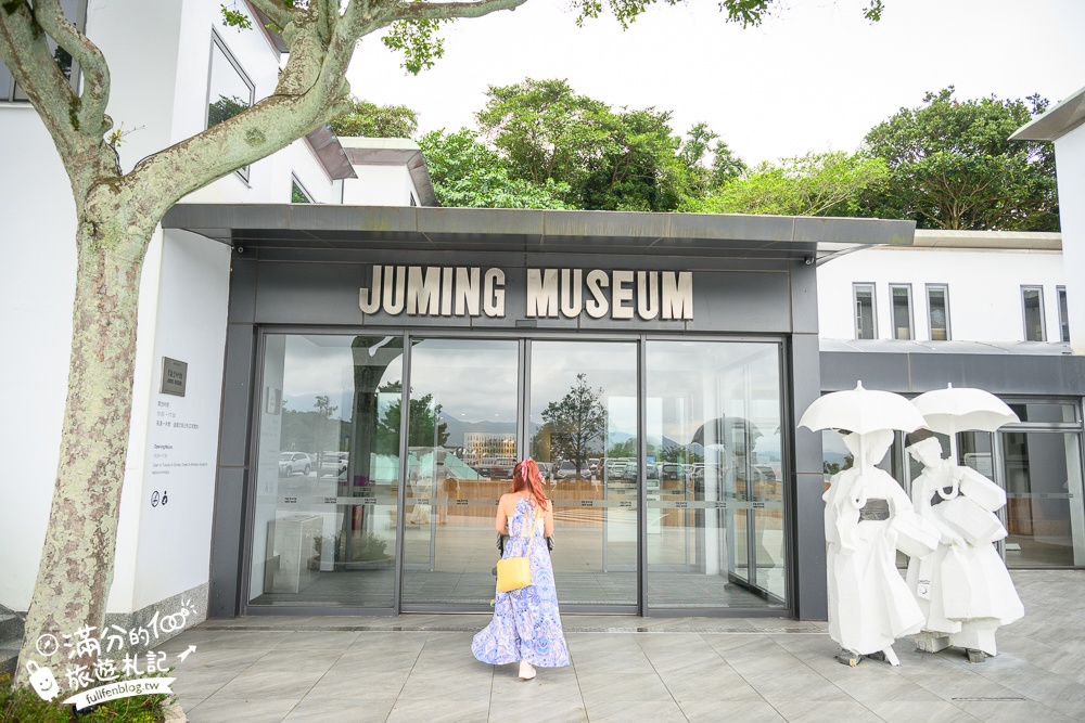 金山【朱銘美術館】TOP10必逛展區,全台最大的戶外美術館居然這麼美,還有親子互動體驗太好玩!