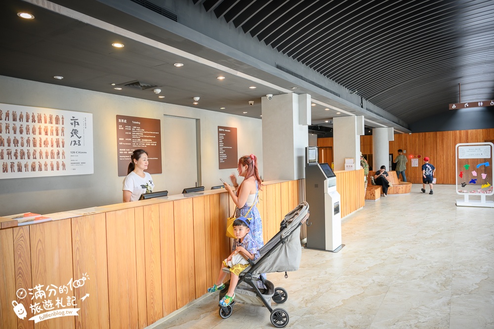 金山【朱銘美術館】TOP10必逛展區,全台最大的戶外美術館居然這麼美,還有親子互動體驗太好玩!