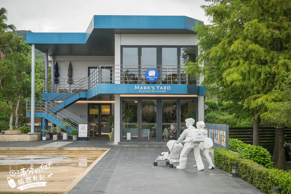 金山【朱銘美術館】TOP10必逛展區,全台最大的戶外美術館居然這麼美,還有親子互動體驗太好玩!