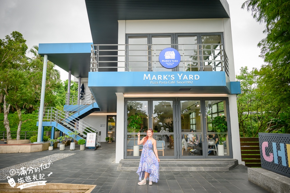 金山【朱銘美術館】TOP10必逛展區,全台最大的戶外美術館居然這麼美,還有親子互動體驗太好玩!
