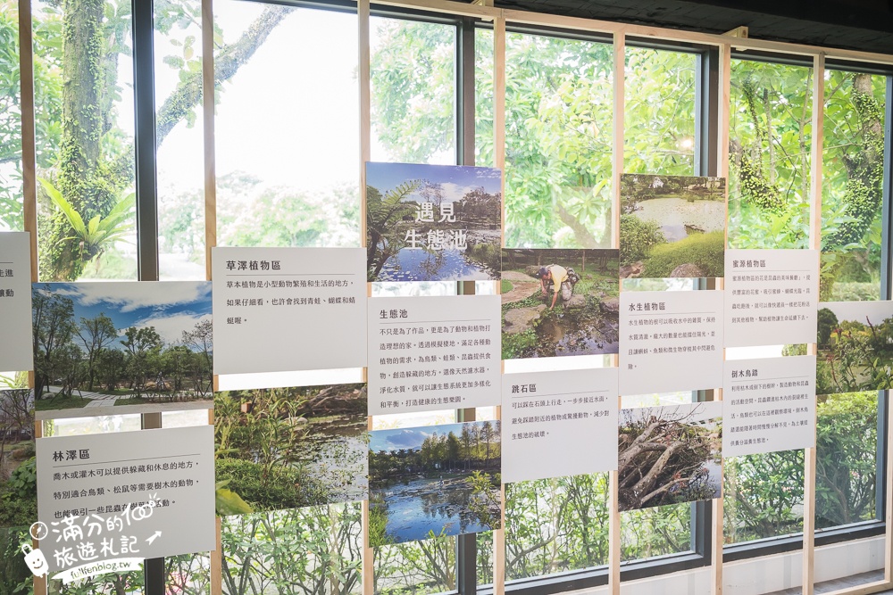金山【朱銘美術館】TOP10必逛展區,全台最大的戶外美術館居然這麼美,還有親子互動體驗太好玩!
