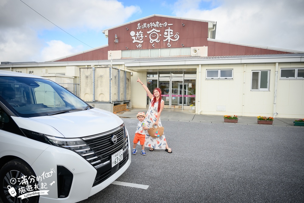 沖繩【糸滿魚市場】那霸機場車程20分鐘,沖繩南部享受海鮮料理的美味廚房!