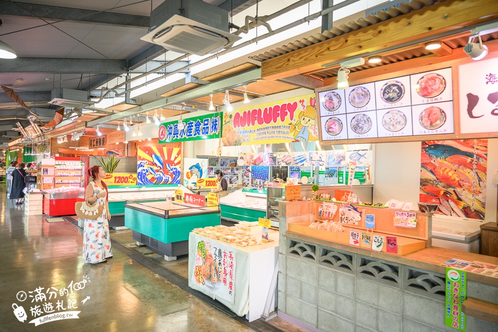 沖繩【糸滿魚市場】那霸機場車程20分鐘,沖繩南部享受海鮮料理的美味廚房!