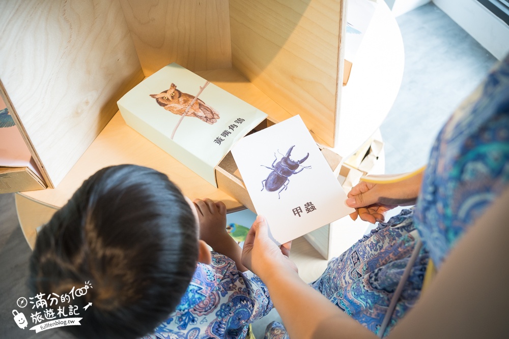 金山【朱銘美術館】TOP10必逛展區,全台最大的戶外美術館居然這麼美,還有親子互動體驗太好玩!