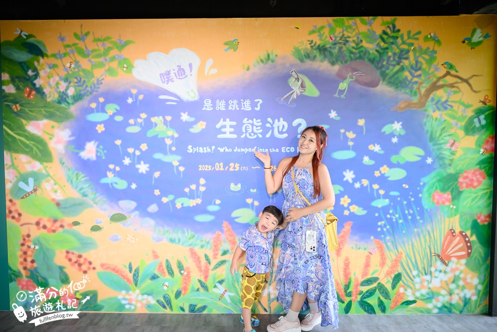金山【朱銘美術館】TOP10必逛展區,全台最大的戶外美術館居然這麼美,還有親子互動體驗太好玩!