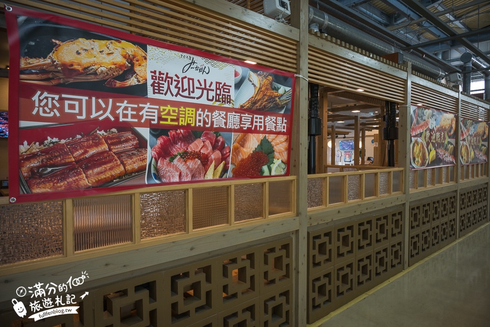 沖繩【糸滿魚市場】那霸機場車程20分鐘,沖繩南部享受海鮮料理的美味廚房!
